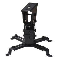 VideoSecu LCD DLP Projector Vaulted Ceiling Mount Bracket with Adjustable Extension Pole to 26.7" - Black PJ2B... N6