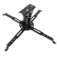 VideoSecu LCD DLP Projector Vaulted Ceiling Mount Bracket with Adjustable Extension Pole to 26.7" - Black PJ2B... N8