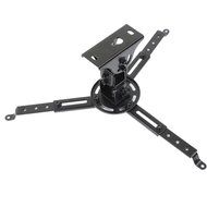 VideoSecu LCD DLP Projector Vaulted Ceiling Mount Bracket with Adjustable Extension Pole to 26.7" - Black PJ2B... N9