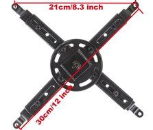 VideoSecu LCD DLP Projector Vaulted Ceiling Mount Bracket with Adjustable Extension Pole to 26.7" - Black PJ2B... N12