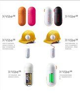 X-VIBE Resonance Vibration Speaker Music Player Turn anything into a speaker N5