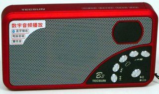 Tecsun B3 Portable Rechargeable Bluetooth Speaker with Built-in Micro SD Card Reader, Famous Tescun Radio Seris