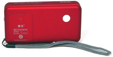 Tecsun B3 Portable Rechargeable Bluetooth Speaker with Built-in Micro SD Card Reader, Famous Tescun Radio Seris N5