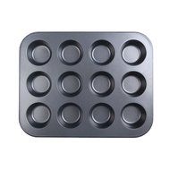 12 Stainless Iron Nonstick Baking Pan Tray Tin Cup Cakes Pudding Muffin Bun 2014 Clearance Sale