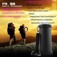 2000mAh 10W HiFi Ultra Bass Loud Sound Wireless Bluetooth Speaker Audio Player Support TF Card USB AUX FM Radio... N3