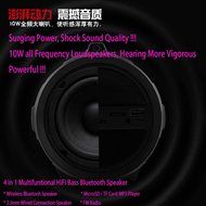 2000mAh 10W HiFi Ultra Bass Loud Sound Wireless Bluetooth Speaker Audio Player Support TF Card USB AUX FM Radio... N5
