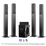 Frisby FS-6500BT Tower 5.1 Surround Sound Home Theater Speakers System with Bluetooth USB/SD/AUX and Remote N2