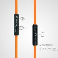 Yison Universal In-ear Earphone Line Remote Headphone With Microphone For iPhone Samsung Color Grey
