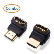 Cable Matters Combo, 270 Degree and 90 Degree HDMI Male to Female Adapter