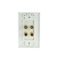 Mediabridge HDMI Wall Plate (2 Port) - [Latest Version - Supports 4K, 3D, ARC] &ndash; Includes FREE Low Voltage Metal... N25