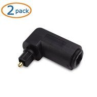 Cable Matters Gold Plated Toslink Digital Optical Audio Cable with Metal Connectors and Braided Jacket 6 Feet N18