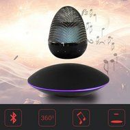 Aolyty Portable Wireless Floating Levitation Bluetooth Speaker Ellipse Egg Shape White N8