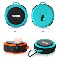 3.0 Bluetooth Speaker Waterproof Outdoor / Shower Speaker, with 5W wirsless Speaker Suction Cup/Mic/Hands-Free... N4