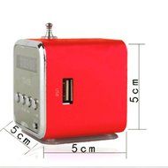 HuntGold Mini Portable USB Digital PC Speaker Micro SD/TF Card MP3 Music Player&amp;FM Radio(blue) N7
