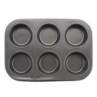 QINF Bakeware Egg Tart Shaped Cake Baking Tray Ovenware