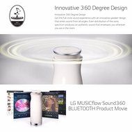 NEW LG NP7860 Portable Bluetooth Speaker Sound 360 Bottle Design (White) N6