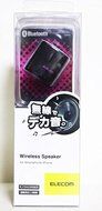Elecom &quot;Minicube Bluetooth Speaker For Smartphone (Black Color)&quot; N7