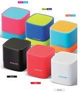 Elecom &quot;Minicube Bluetooth Speaker For Smartphone (Black Color)&quot; N8