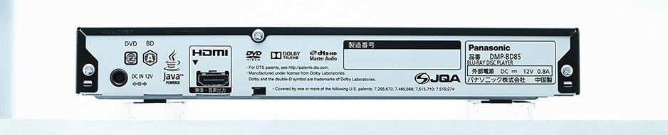 Panasonic Blu-ray Disc Player Black DMP-BD85-K N3