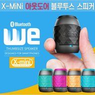 WE X-Mini Thumbsize Outdoor Waterproof Portable Bluetooth Speaker by Smartphone - Blue