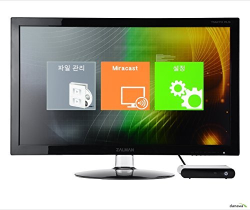 HYUNS TV003 Dvix and bluray ISO, m2ts File player Miracast support External USB HDD N3