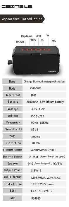 Ceomate Wireless Power bank Waterproof IP65 Shockproof Outdoor Bluetooth Speaker N8