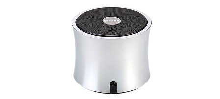 IBomb Thunder Ball TRX570 Turbo Portable Bluetooth Speaker, Silver