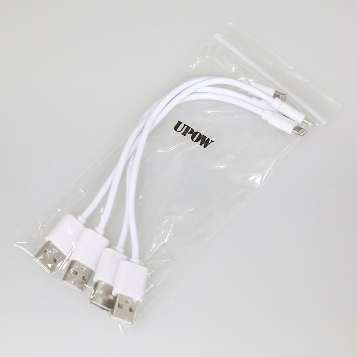 Lightning Cable for Apple Device, Upow Lightning To USB Charging Cable for All Apple Lightning Device, Short 0.2m... N5