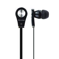 Cute Design Wire Earphone In Ear Headphone Microphone For iPhone Color Black N4