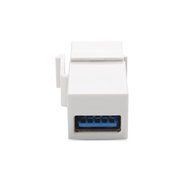Cable Matters (5-Pack) Gold-Plated RG6 Keystone Jack Insert N36