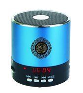 Hitopin 8GB Blue Color Portable Digital Quran Speaker with Remote Control over 30Reciters and Translations Available...