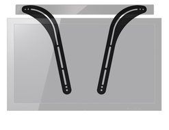 Sewell Direct Universal Soundbar Bracket N3
