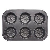 Tint Bakeware Chrysanthemum Shaped Cake Baking Tray Ovenware