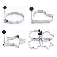 Elevin(TM) 4PC Thick Stainless Steel Omelette Mold Control Rice Omelette Mold Love