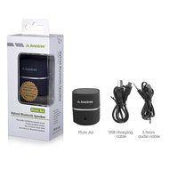 Avantree ULTRA PORTABLE Mini Wireless Bluetooth Speaker | Powerful Crystal Clear Sound | Loud Enough for Small... N7
