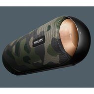 Philips BT6000W/37 Splash-proof Wireless Portable Speaker (White) N24
