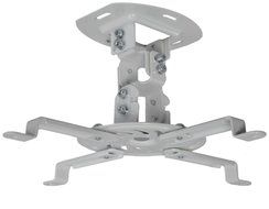 VIVO Universal Adjustable White Ceiling Projector / Projection Mount Extending Arms (MOUNT-VP01W)