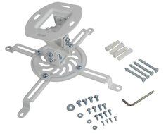 VIVO Universal Adjustable White Ceiling Projector / Projection Mount Extending Arms (MOUNT-VP01W) N6