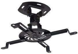 VIVO Universal Adjustable White Ceiling Projector / Projection Mount Extending Arms (MOUNT-VP01W) N8