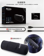 Bluedio AS (Air) Wireless Wi-Fi &amp; Bluetooth speakers Multi-room Sharing Home speaker system(Black) N9