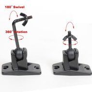 VideoSecu One Pair Black Univaersal Satellite Speaker Mount Bracket for Wall and Ceiling, fits Keyhole and thread... N5