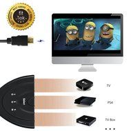 fitTek&reg;Hdmi Switch Splitter 3 In 1 out Port Cable with Pigtail Supports 3D, 1080P, HD Audio N4