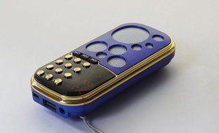 Cakin TM Portable Speaker FM Pocket Radio with input USB Micro SD Card/TF Card/MP3 Player (Q22 Red) N15