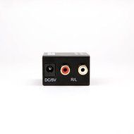 AutoWT Digital Coaxial Toslink Adapter with Optical Cable, 3.5mm Audio Cable and USB Power Cable N3