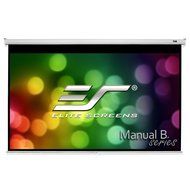Elite Screens Manual B Series, 100-inch Diagonal 16:9, Pull Down Projection Manual Projector Screen with Auto...