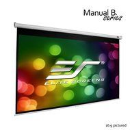 Elite Screens Manual B Series, 100-inch Diagonal 16:9, Pull Down Projection Manual Projector Screen with Auto... N2