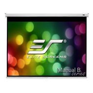 Elite Screens Manual B Series, 100-inch Diagonal 16:9, Pull Down Projection Manual Projector Screen with Auto... N20