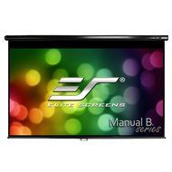 Elite Screens Manual B Series, 100-inch Diagonal 16:9, Pull Down Projection Manual Projector Screen with Auto... N24