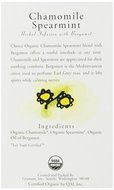 Choice Organic Mango Ceylon Tea with Vanilla, 20 Count Box N43