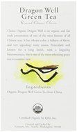 Choice Organic Mango Ceylon Tea with Vanilla, 20 Count Box N69